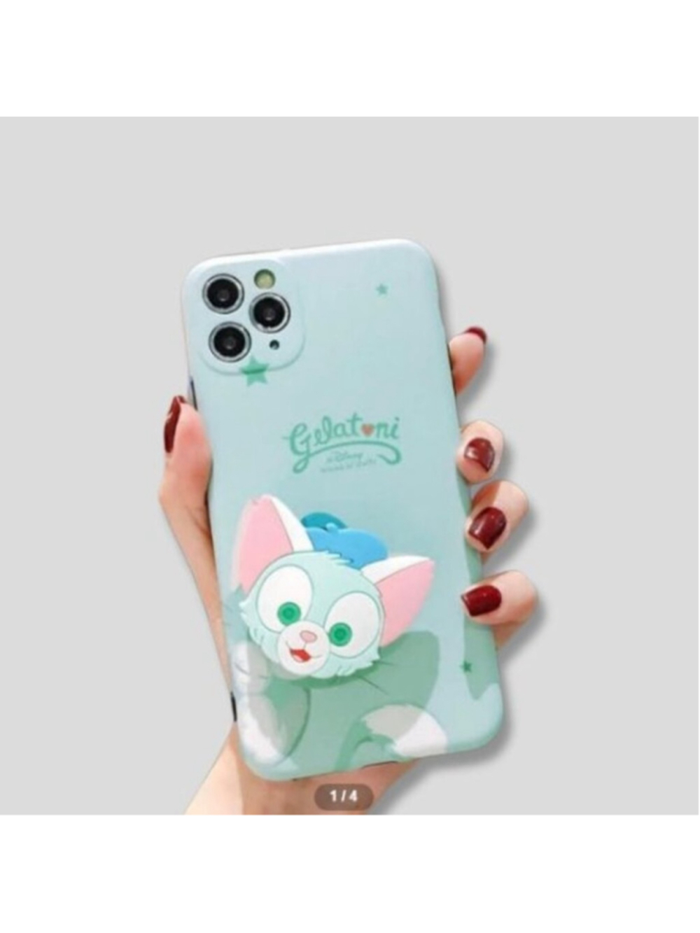 Pro Max Case Gelatoni Duffy Friend 3D Pop Socket Min Green